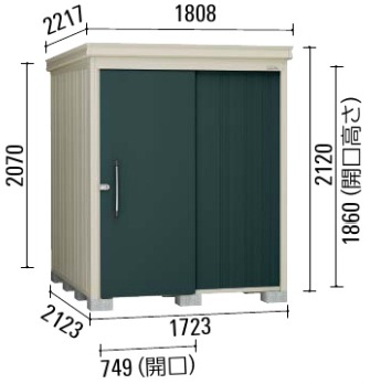 ダイケン ガーデンハウス